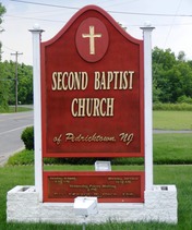 SBC 2011-12